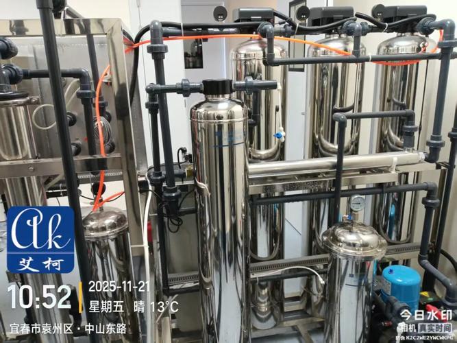江西德康环境实验室作为区域环境监测与治理的核心技术支撑单位,承担